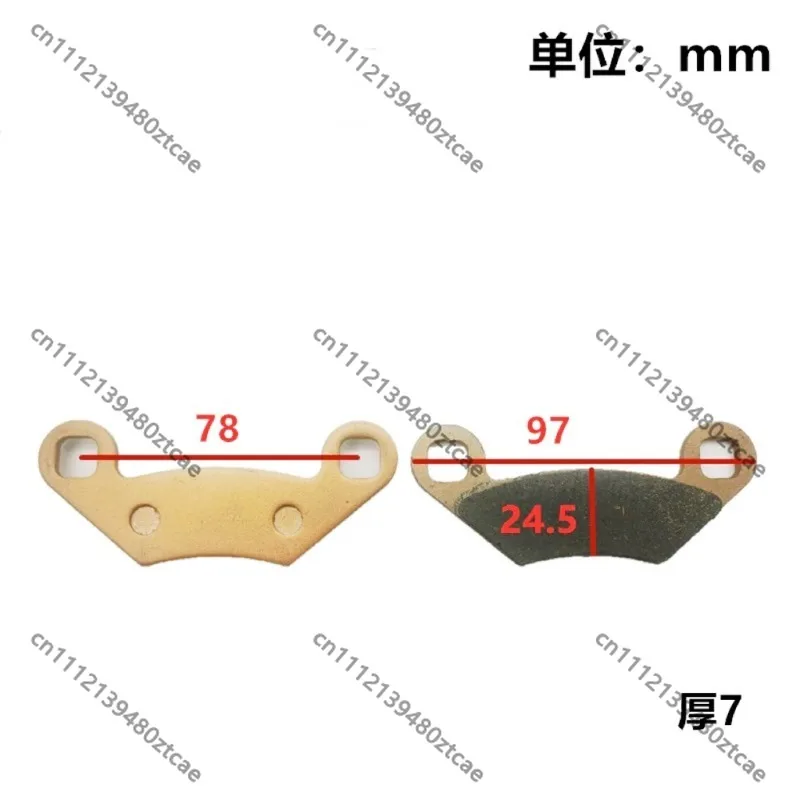 Motorcycle Disc Brake Pads, Universal Scooter E-bike Hydraulic Brake Friction Pads Front Rear Brake Shoes Replacement