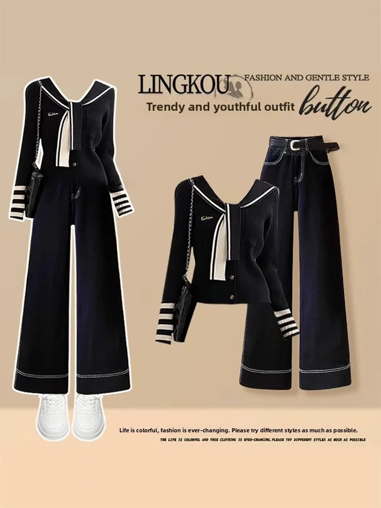 

Elegant Autumn Knitted Set Women's Slimming Denim Two-Piece Suit High Waist Straight Leg Pants V-Neck Long Sleeve Top