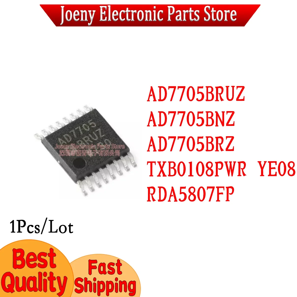 AD7705BRZ AD7705BNZ AD7705BRUZ TXB0108PWR YE08 RDA5807FP Plastic Casing