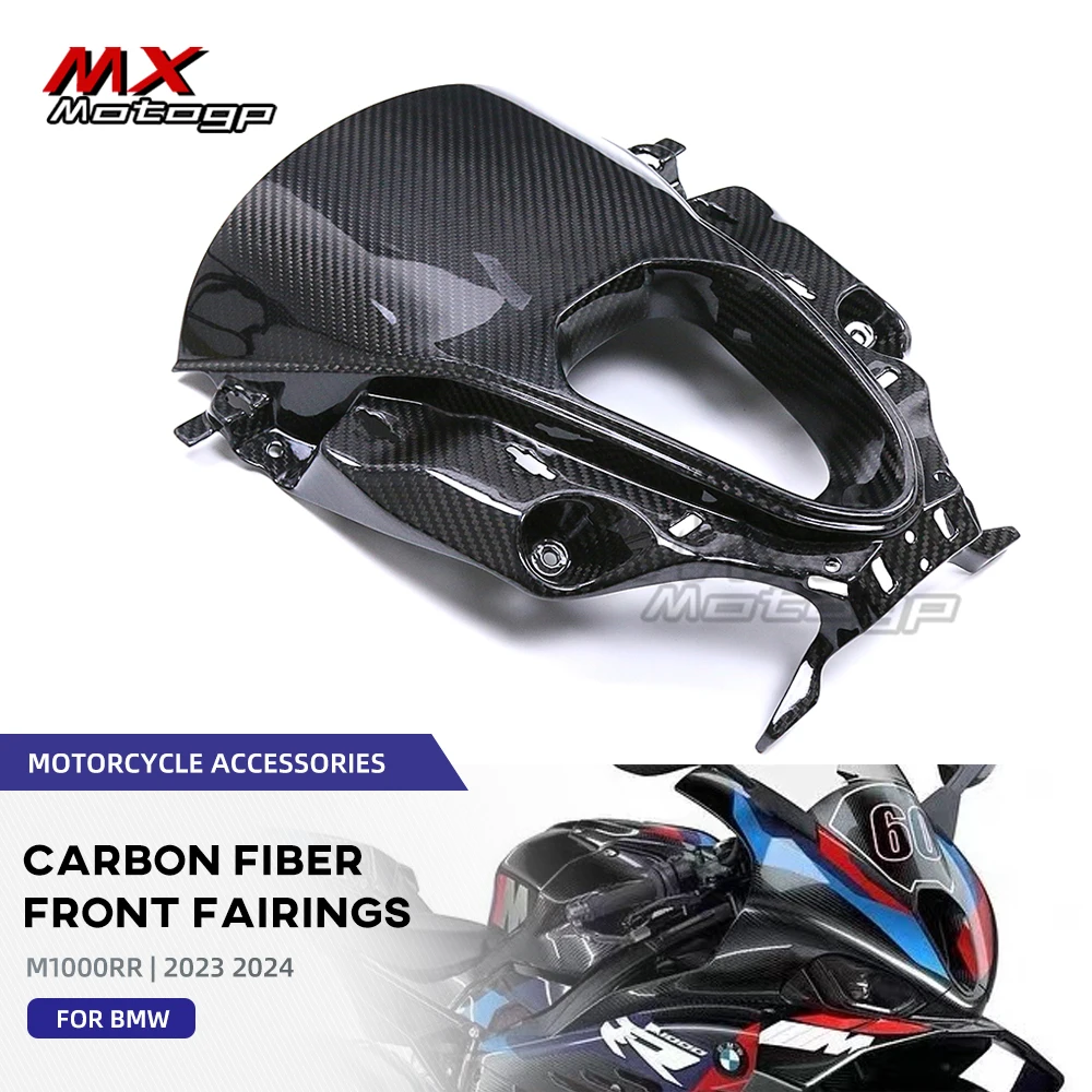 For BMW M1000RR M1000 RR 2023 2024 Carbon Fiber Windshield Air Intake Center Cover Motorcycle Parts Front Fairings Protector