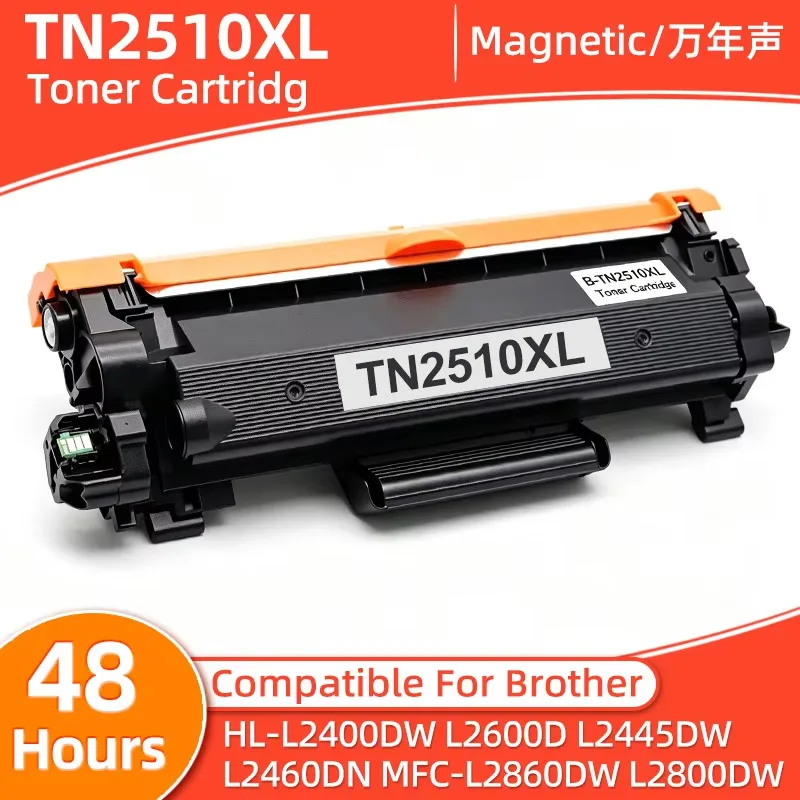 TN2510XL 2510 DR2510 toner cartridge Compatible for Brother HL-L2400DW L2442DW L2445 2447 L2460 L2865 DCP-L2620 MFC-L2860  L2800