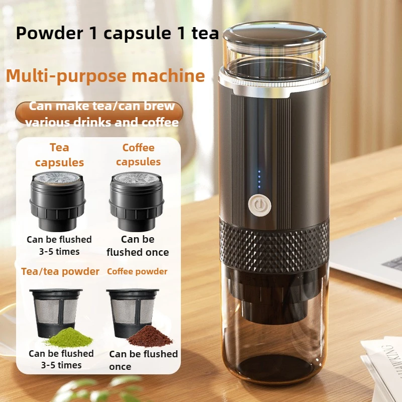 ماكينة القهوة الأمريكية الكهربائية اللاسلكية متعددة الوظائف KCUP ماكينة القهوة بالكبسولات سيارة المنزل في الهواء الطلق ماكينة القهوة المحمولة