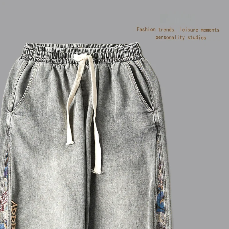 

Мужские джинсы Brand Retro Waed Cuffed Denim: модные, повседневные, в стиле пэчворк, свободного кроя, молодежные, весенние