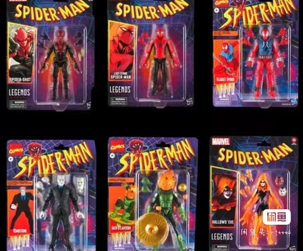 Prawdziwa legenda Marvel szkarłatny Spider Man Jack Spider Ray elewator figurka figurka dla dzieci Model prezent urodzinowy zabawka