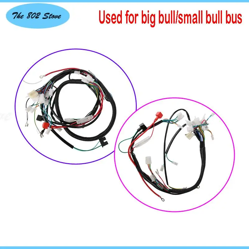 

Motorcycle assembly line vehicle wiring harness suitable for off-road vehicles and four-wheel kart wiring harness accessories