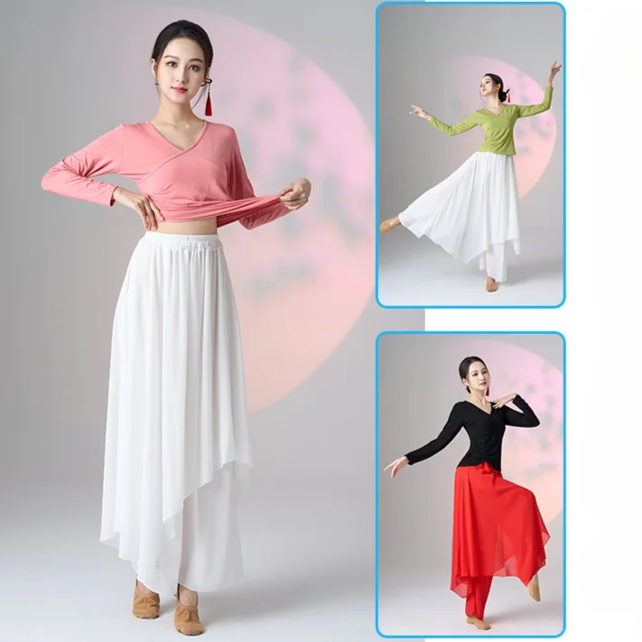 

New Square Dance Costume Famous Ethnic Dance Classical Dance Costume Set Flowing Long Skirt Pants Modal Performance Costume