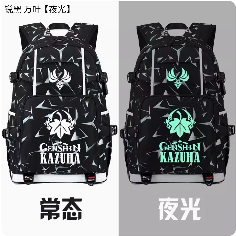 2024 Anime Genshin Impact Xiao Kaedehara Kazuha Zhongli Hutao Schoolbag  Male and Female Students Luminous Backpack Laptop Bag