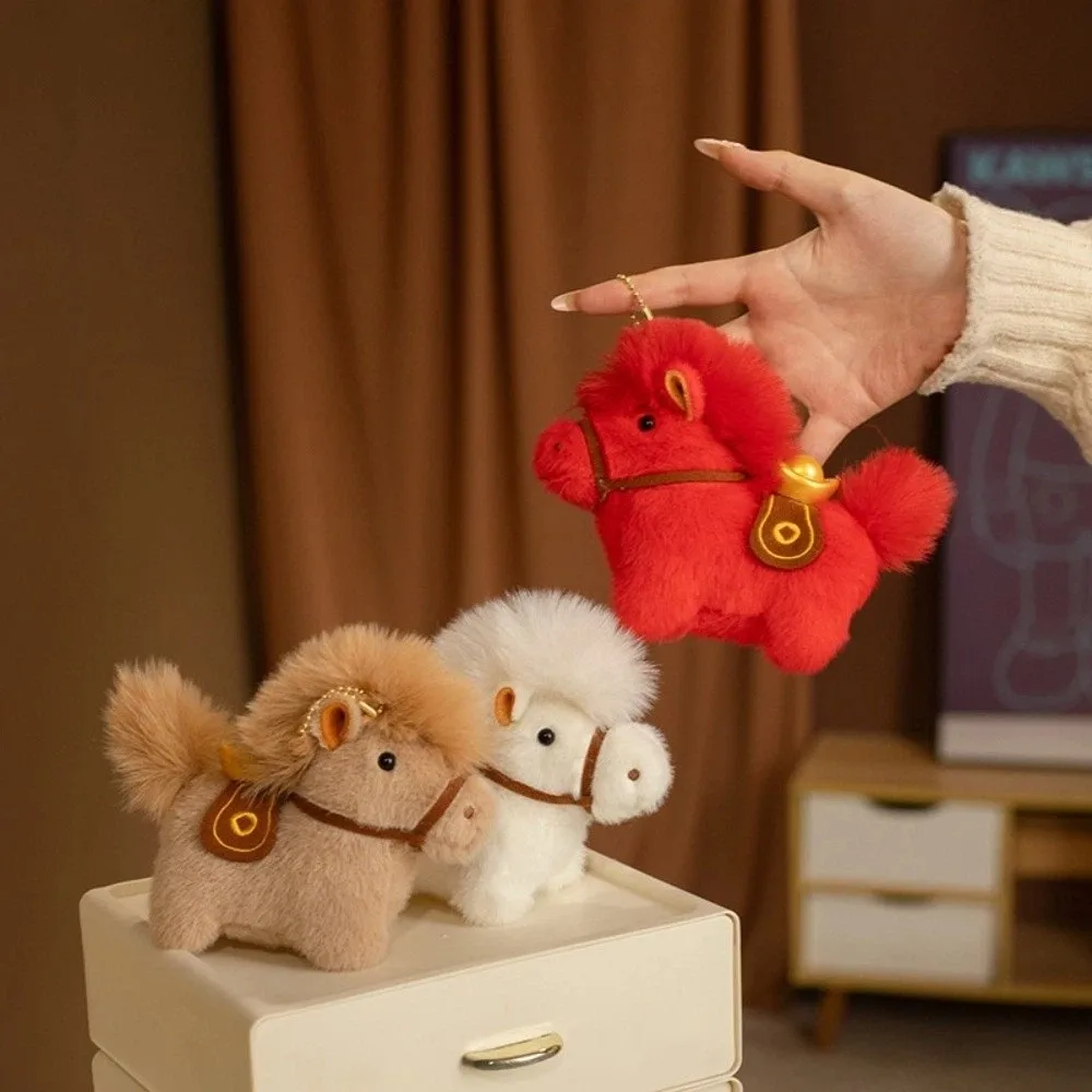 Criativo yuanbao pônei pingente mascote macio animal de pelúcia chaveiro kawaii boa sorte dos desenhos animados corcel decoração para casa