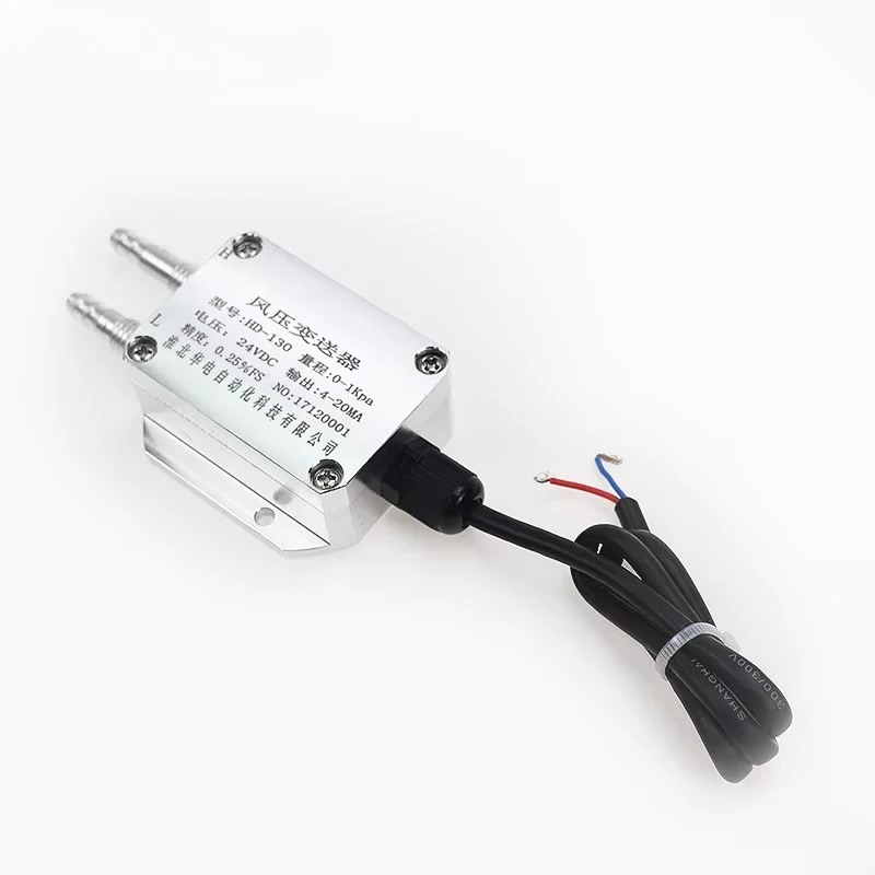Micro Differential Pressure/1KPA Air Pressure Sensor /Differential Pressure Transmitter