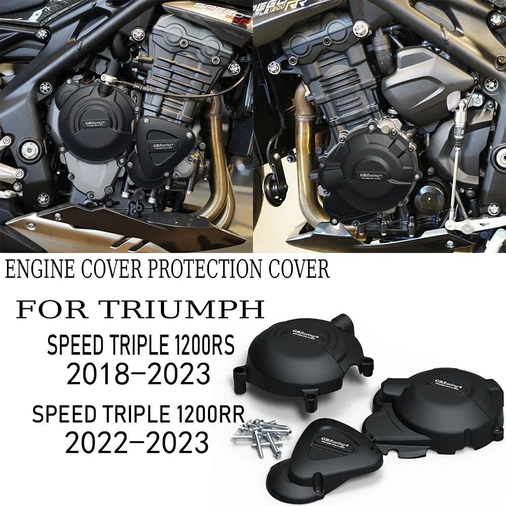 

Защитный кожух двигателя GB Racing для Triumph Speed Triple 1200RS 2018-2023, Speed Triple 1200 RR 2022-2023, защита при падении.