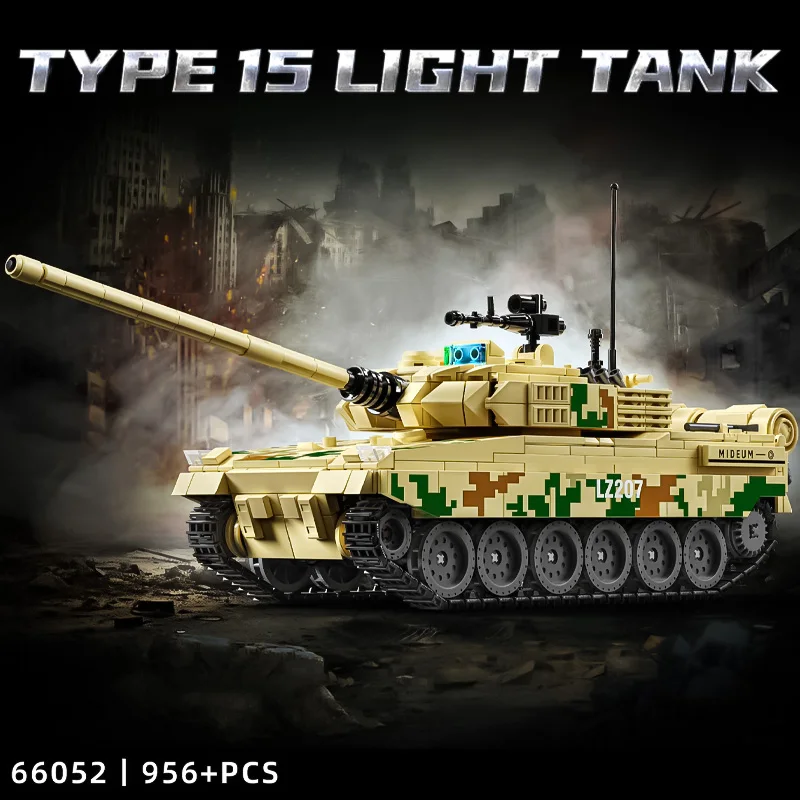 Crawler Type 15 Light Tank Boys' Toy Puzzle Assembly Building Blocks Armored Vehicle Children's Model