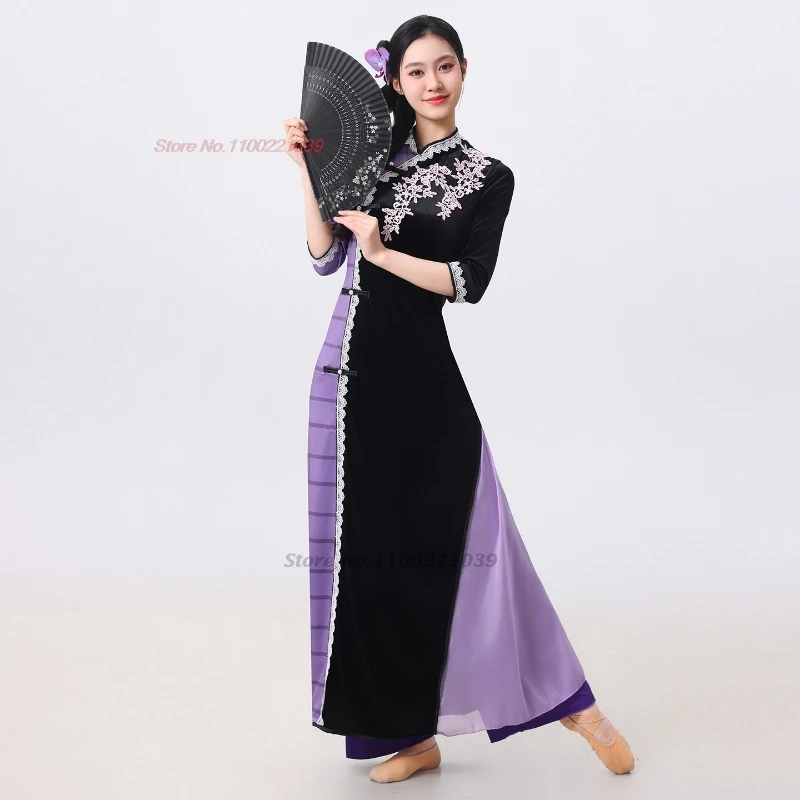 2025 중국 빈티지 민속 무용 의상 국화 자수 벨벳 치파오+바지 세트 전통 무대 공연 의상