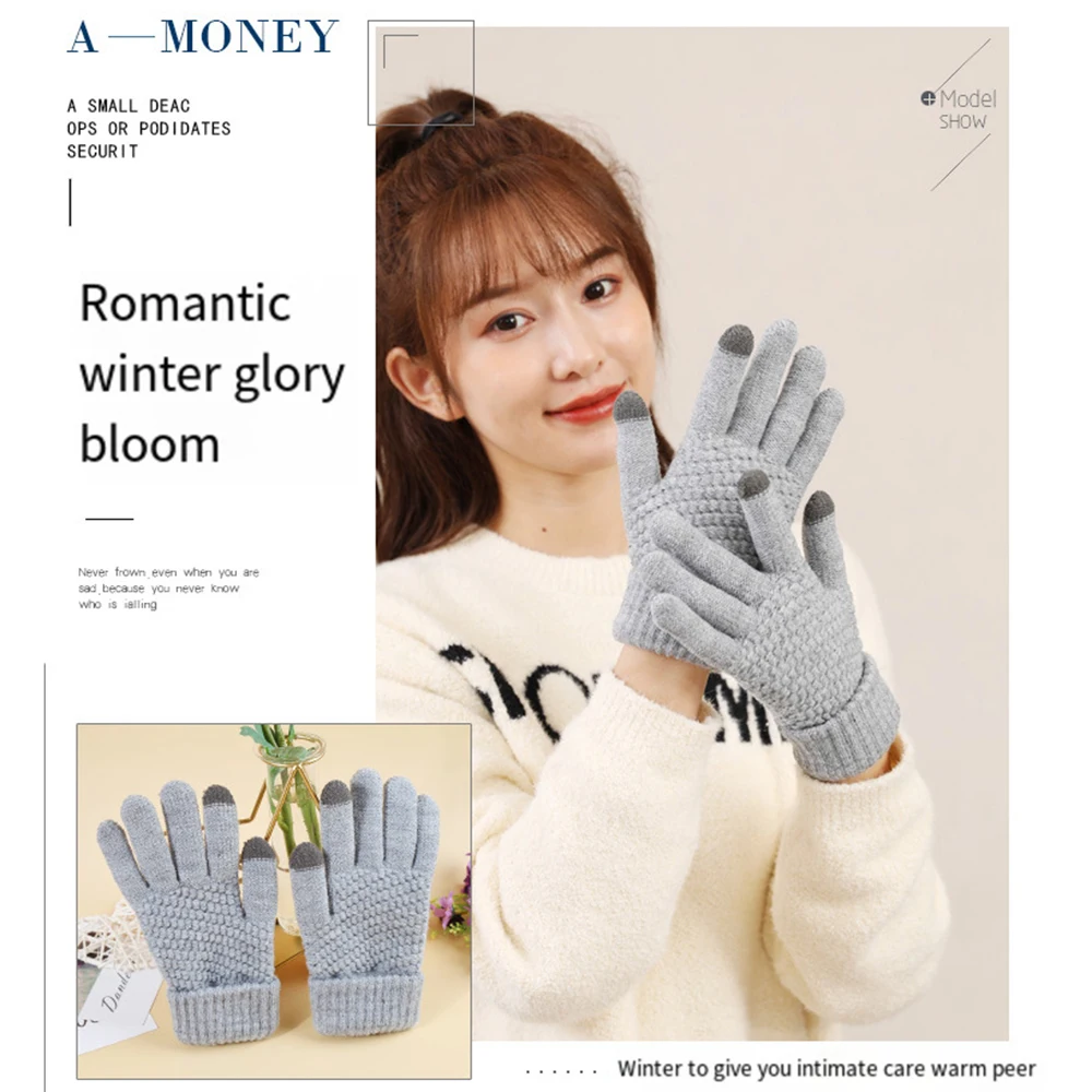 Winter TouchScreen Gloves Women Men Warm Stretch Knit Mittens Imitation Wool Full Finger Guantes Female Crochet Luvas Thicken