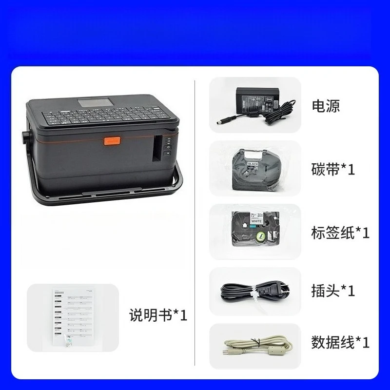 Cable Label Machine Line Number Tube Casing Printer PT-E850TKW