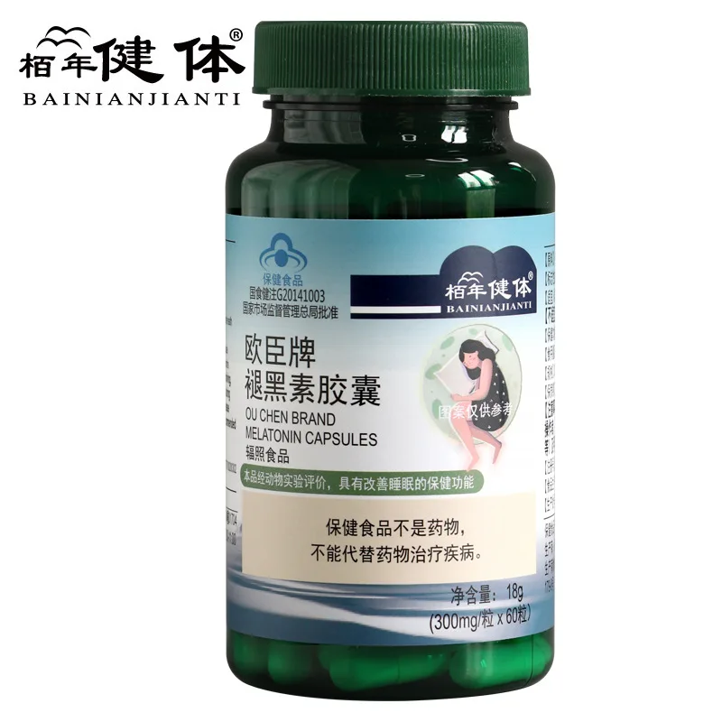 

Melatonin Vitamin B6 Capsules Sleeping Pills To Get Sleeping Well and Help Sleeping for Body