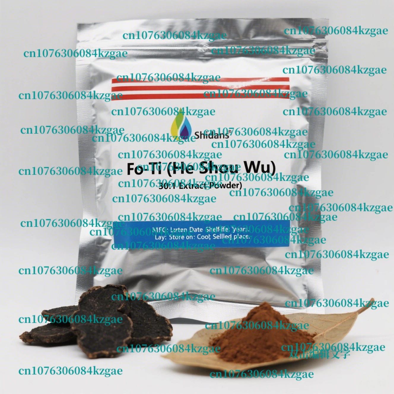 

Out Aluminum Foil Bag Packing for Global Distributors Fo-ti Extract /Extracto de Polygonum multiflorum Global Customized