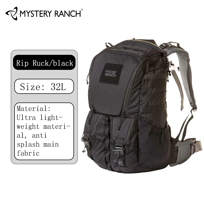 MYSTERY RANCH Mysterious Ranch Backpack Outdoor Travel Hiking