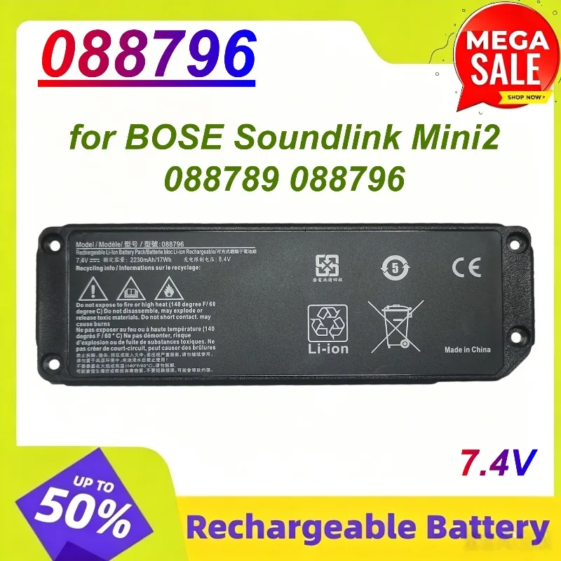 088796 for BOSE Soundlink Mini 2 Bluetooth Speaker 7.4V Replacement Battery 088789 088796 Rechargeable Battery