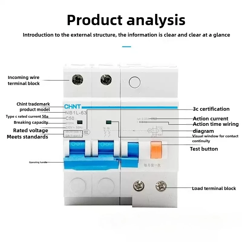 Chint NB1L-63 1P+N 2P 3P 10-63A 30/100/300mA RCBO Residual Current Circuit Breaker 2 Module C-curve Type