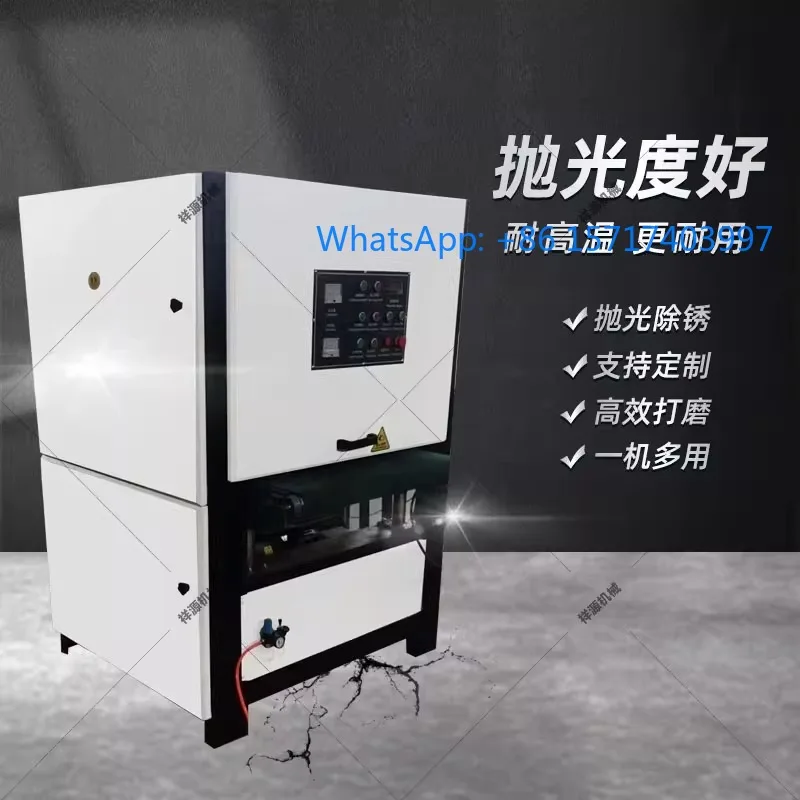 

Fully automatic flat polishing machine, metal polishing l-aser cutting deburring sanding machine
