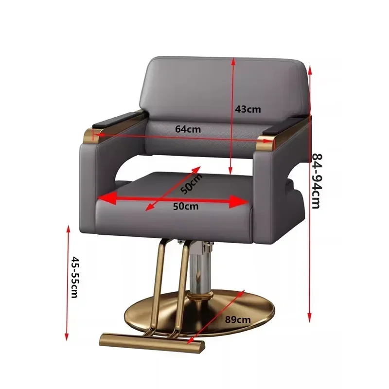 كراسي حلاقة مريحة فاخرة كرسي الحلاقة كوافير كراسي صالون التجميل المعدات المهنية أثاث Sillon Peluqueria