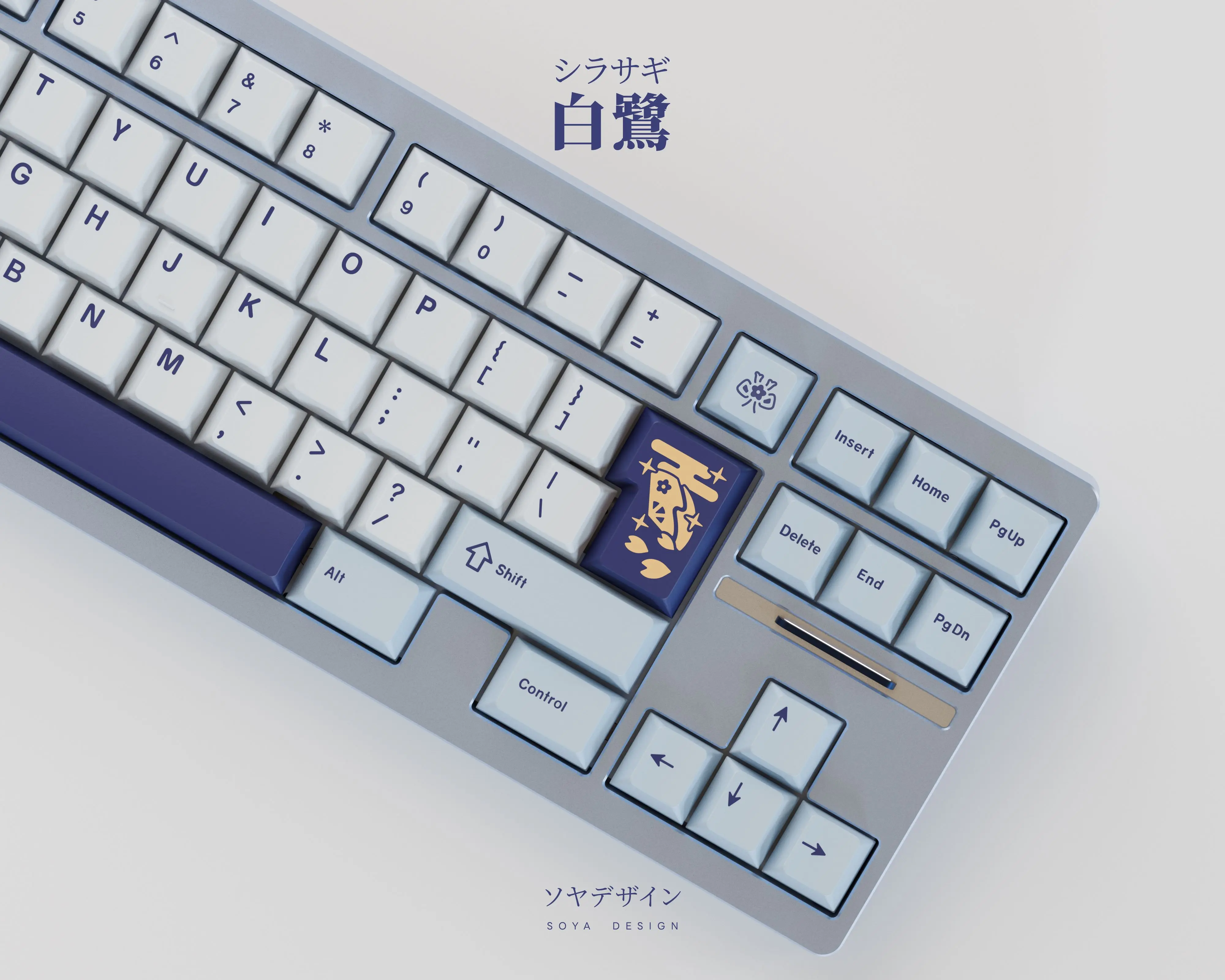 Key Kobo Shirasagi Ayaka Keycaps لوحة المفاتيح الميكانيكية قبعات المفاتيح المخصصة Hlragana Base Numpad Gamer Accessories