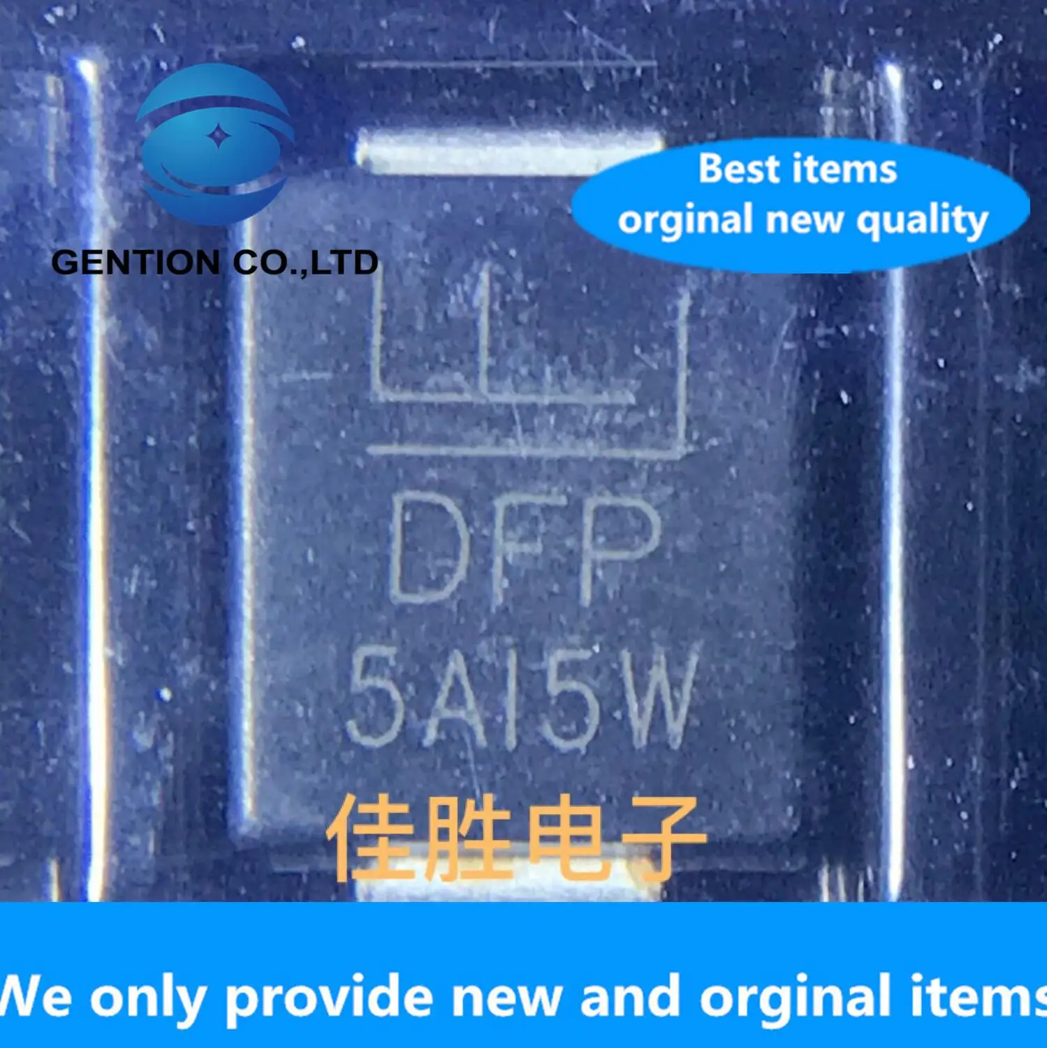 20PCS 100% New Orig…