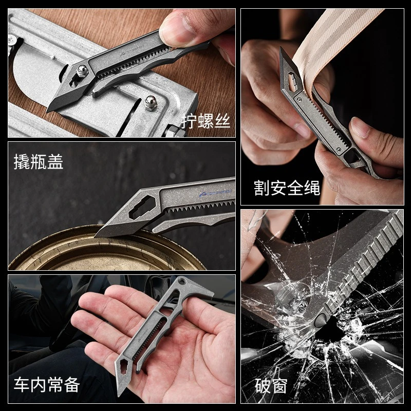 Titanium Alloy Multifunctional EDC Pry Bar Outdoor Portable Self-defense Portable Window Breaking Tool