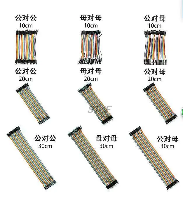 BEST ! Dupont Line 10cm/20CM/30CM Male to Male / Female to Male or Female to Female Jumper Wire Dupont Cable for arduino DIY KIT