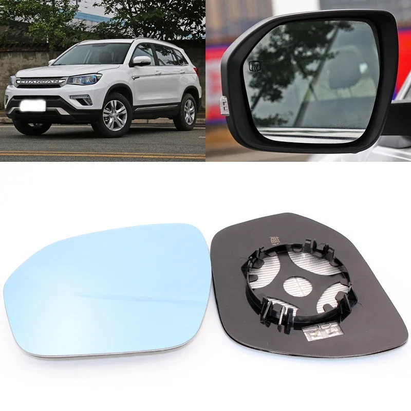 

For Changan CS75 Car Side View Door Wide-angle Rearview Mirror Blue Glass With Base Heated 2pcs