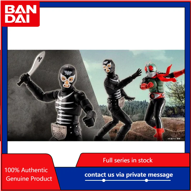 

В наличии: Коллекционная фигурка Bandai SHF Shinkocchou Seihou Shocker Combatman (Шокер-солдат) - Great Shocker
