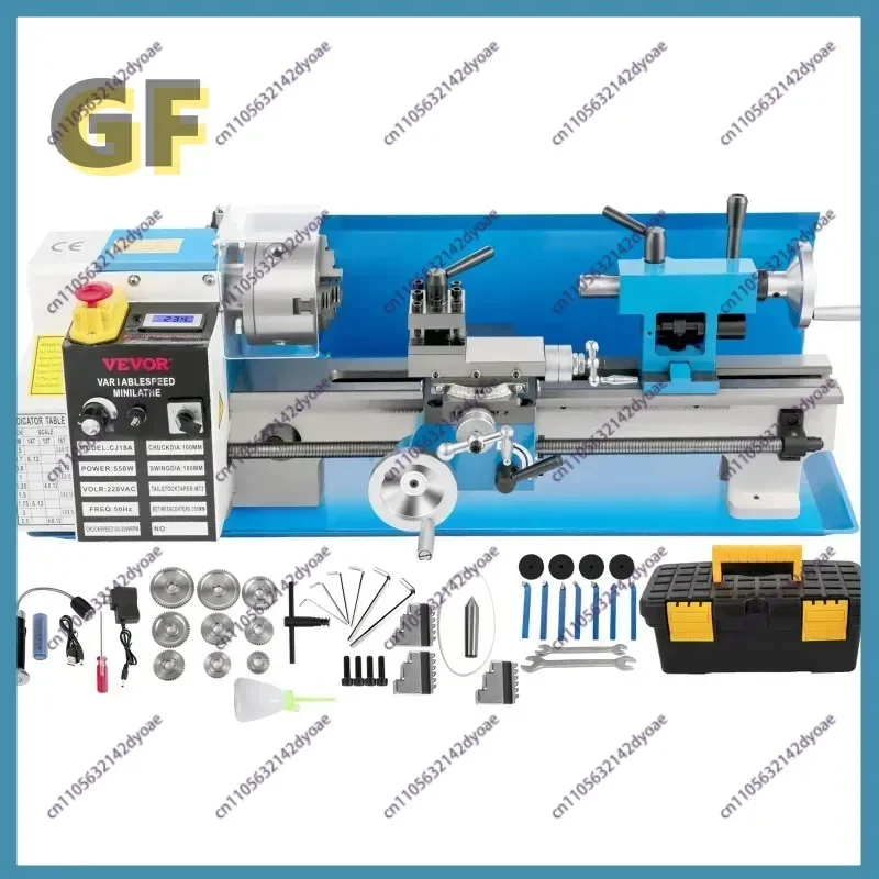 Mini Metal Lathe Machine 7