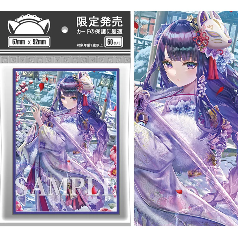 

60 шт./компл. Genshin Impact Raiden Shogun рукав для карт PTCG аниме игровая коллекционная карта защитный чехол подарочная игрушка 67*92 мм