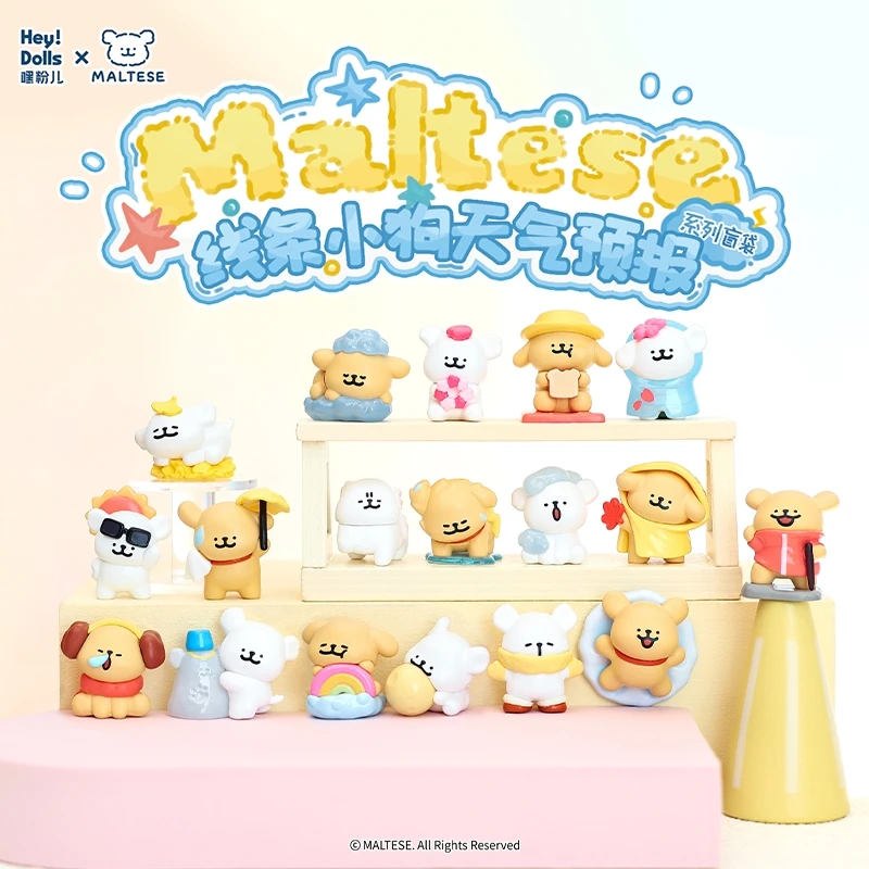 

Suplay мальтийская прогноз погоды серии слепая коробка игрушки Kawaii аниме фигурка Caixa Caja Mystery Box куклы подарок для девочек