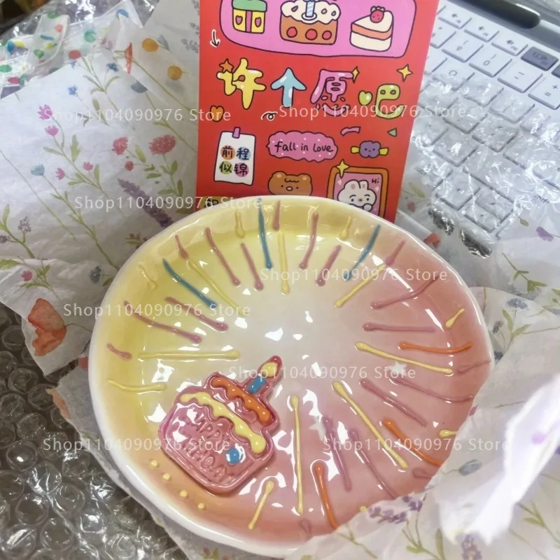 Mb26 Cute Cartoon High Appearance Handmade Ceramic Dessert Plate Personalized Creative Tableware for Birthday