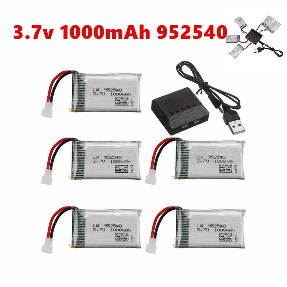 3.7v 1000mah 25C 952540 lipo battery For Syma X5 X5C X5C-1 X5S X5SW X5SC V931 H5C CX-30 CX-30W RC Quadcopter Spare Parts