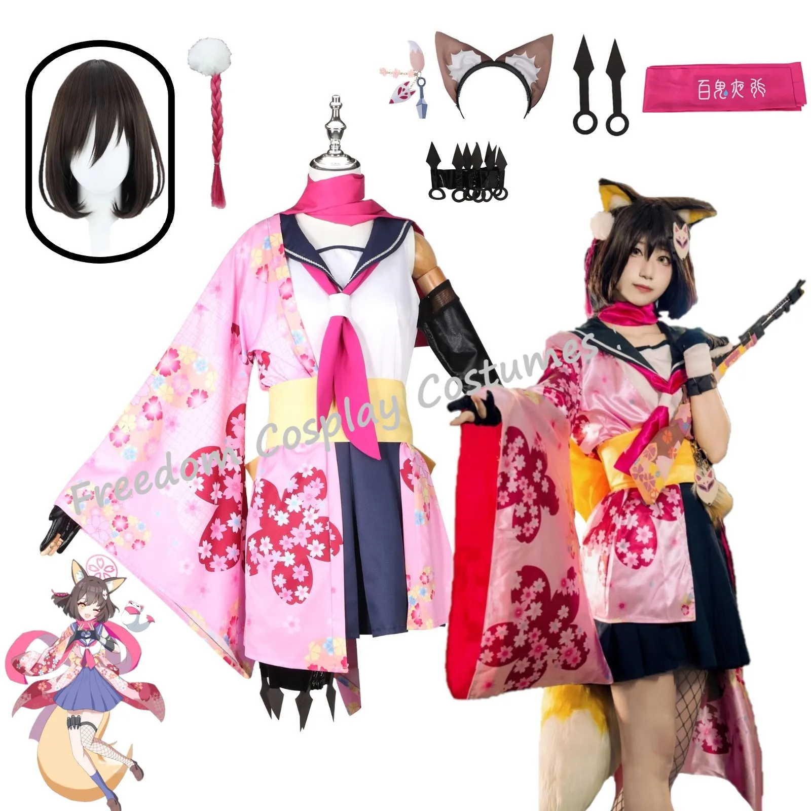 

Anime Game Blue Archive Kuda Izuna Cosplay Costume wig Japanese Printed Kimono JK Skirt Cloak Woman Sexy Hallowmas Party Suit