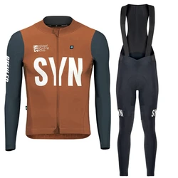 SYN-brown Long Sleeve Men's Cycling Apparel Close-fitting Road Cycling Race Jersey and Reflective Logo Bib Shorts Anti-UV Set