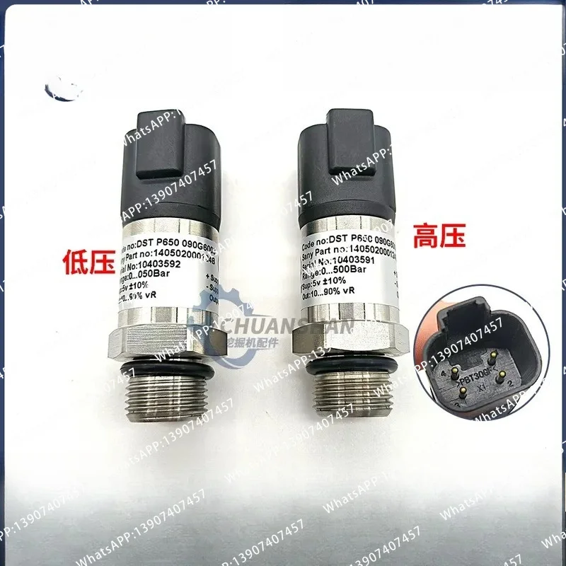 Excavator Parts New 205 215 235-8 Hydraulic Pump High Low Pressure Sensor Distribution Valve