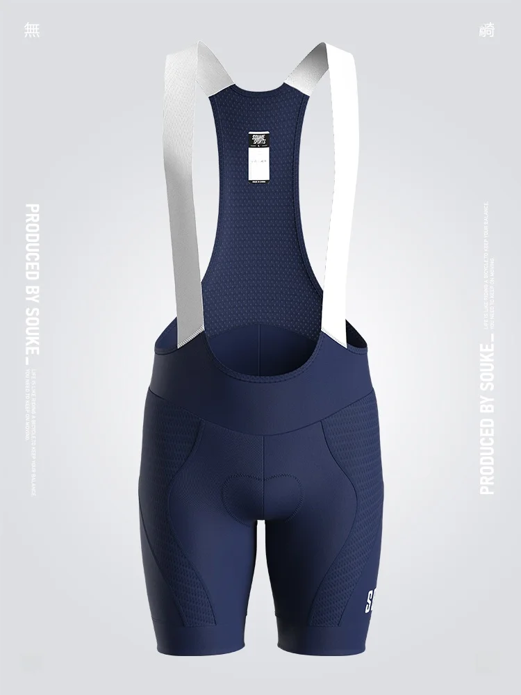 

SOUKE мужские велосипедные брюки с овальным ремнем для езды на велосипеде, штаны для езды на велосипеде Qui Dry, впитывающие пот, шоссейные велосипедные брюки, летние дышащие...