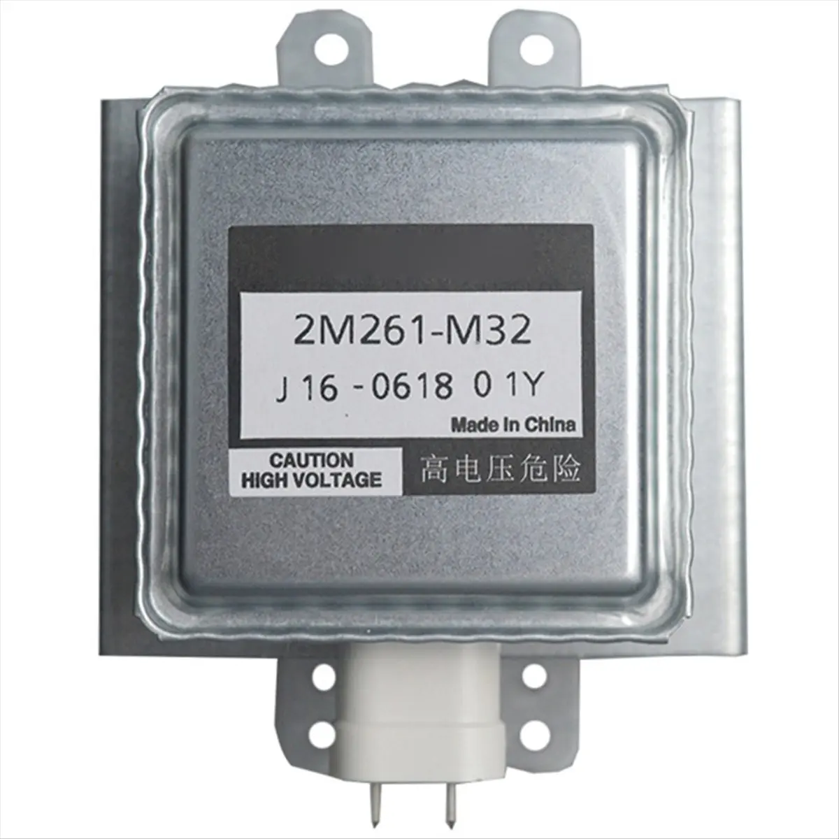 Magnetron 2M261-M32 W11346197 for Frequency Conversion Microwave Oven NN-SF464MBPQ NN-SF464M Repair Parts