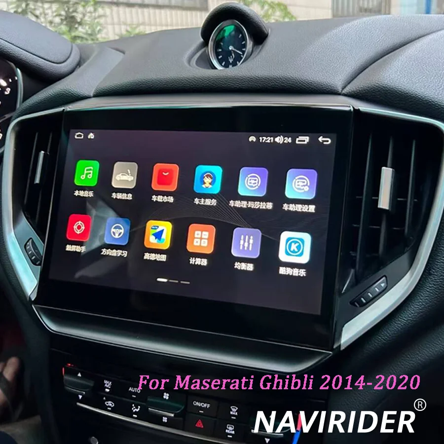 10.26 inch Screen For Maserati Ghibli 2014-2020 Qualcomm Autoradio Android Car Radio Multimedia Player Stereo GPS Navi Carplay