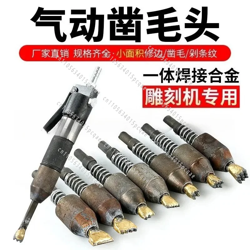Pneumatic Engraving Pen Machine Chisel Head Stone Trimming Hemp Head Hammer Stone Carving Tool