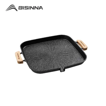 Square BBQ Grill Pan 1