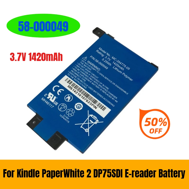 

3.7V 1420mAh 58-000049 for Kindle PaperWhite 2 DP75SDI E-reader Battery