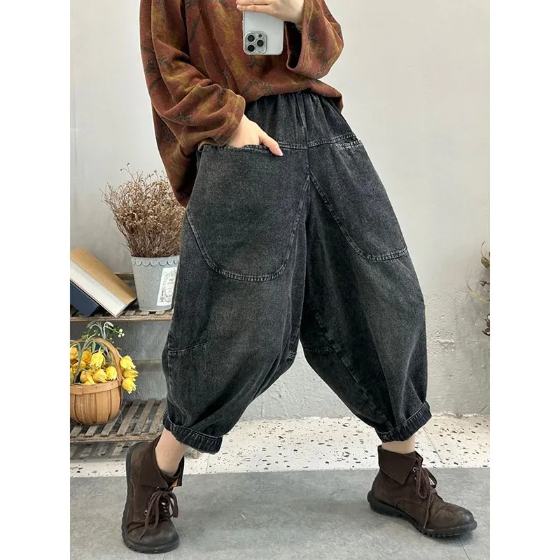 

2023 Spring New Arts Style Women Elastic Waist Casual Cotton Denim Harem Pants Vintage Black Ankle-length Loose Jeans C922