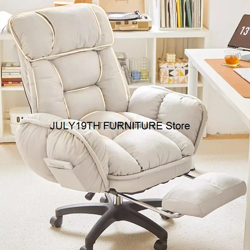 

Waiting Conference Office Chair Floor Relax Library Hand Relaxing Armchairs Boss Fashion Cadeira Presidente Office Furniture