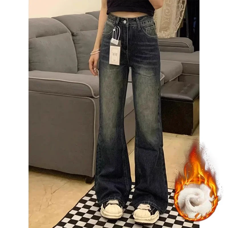 Thick Fluffy Wide leg Slightly Flared Jeans for Women in Autumn Winter Slim Retro Oversized Loose Straight leg Pants Trendy ins