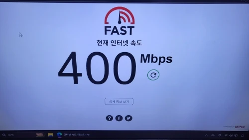 리뷰 사진