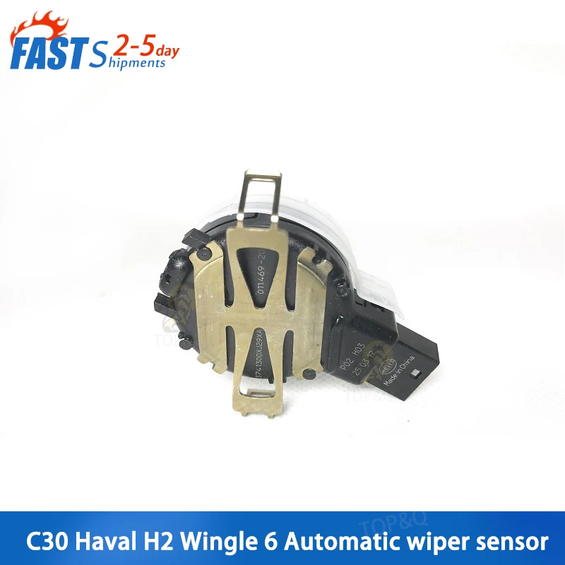 

Подходит для Great Wall VOLEEX c30 Haval H2 Wingle 6, датчик дождя, автоматический датчик стеклоочистителя, датчик